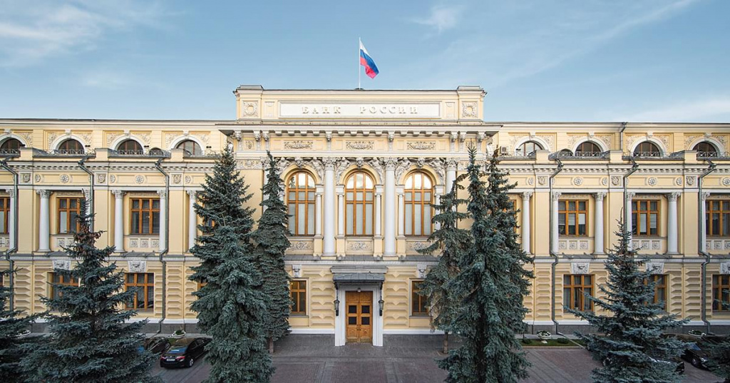 Банк России введет дополнительные меры стимулирования кредитования